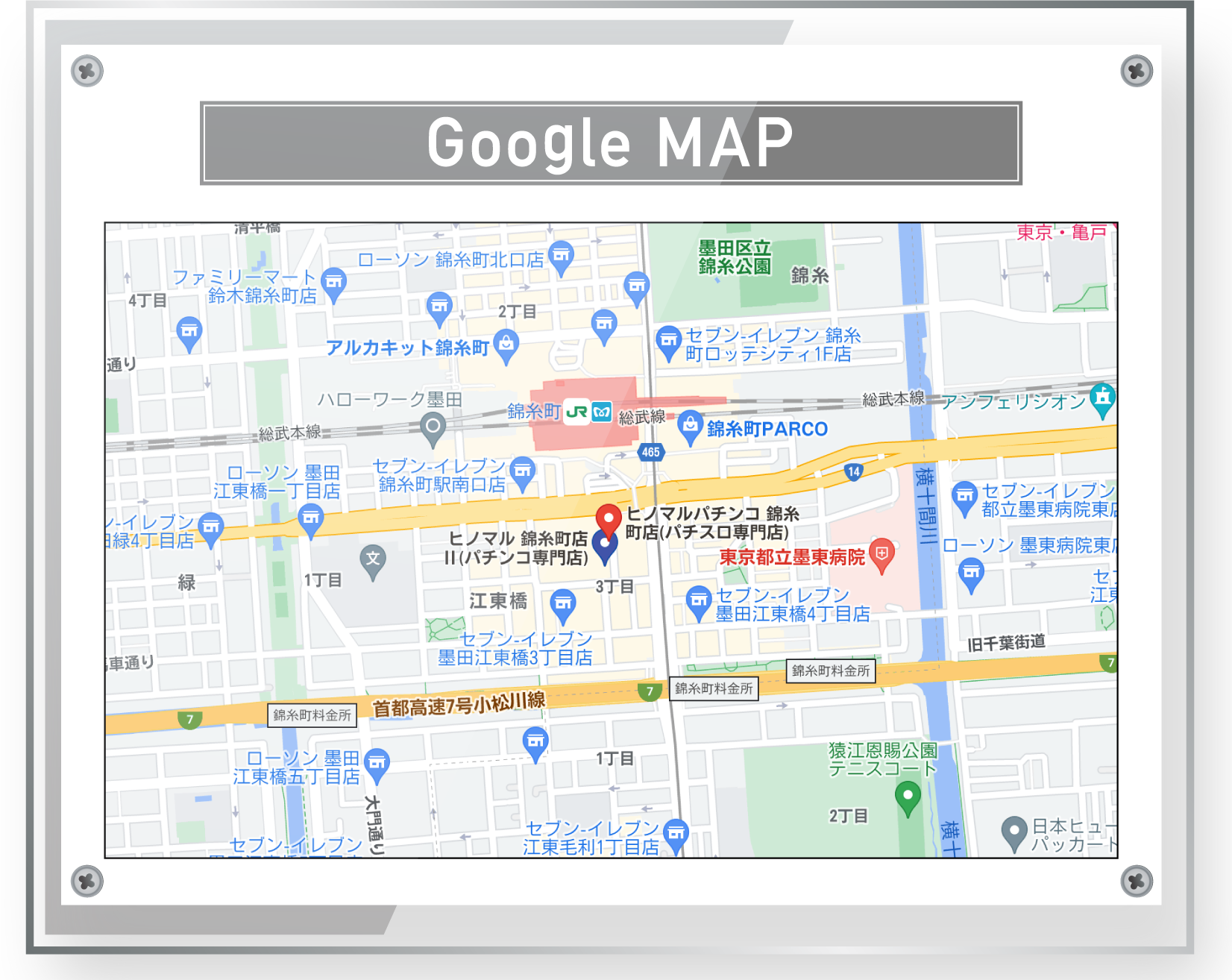 Google MAP
